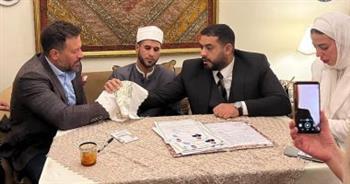 ماجد المصري يحتفل بعقد قران ابنته "ماهي"