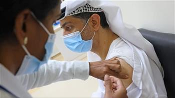   «الصحة الإماراتية» تقدم 17 ألفا و624 جرعة من لقاح كورونا