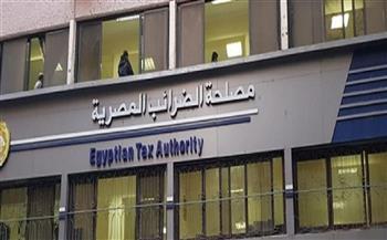  الضرائب المصرية توضح خطوات التسجيل الذاتى على منظومة الفاتورة الإلكترونية
