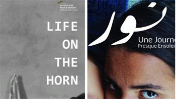   ستة أفلام تشارك في مهرجان القاهرة للفيلم القصير
