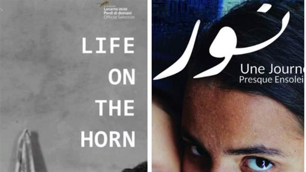 ستة أفلام تشارك في مهرجان القاهرة للفيلم القصير