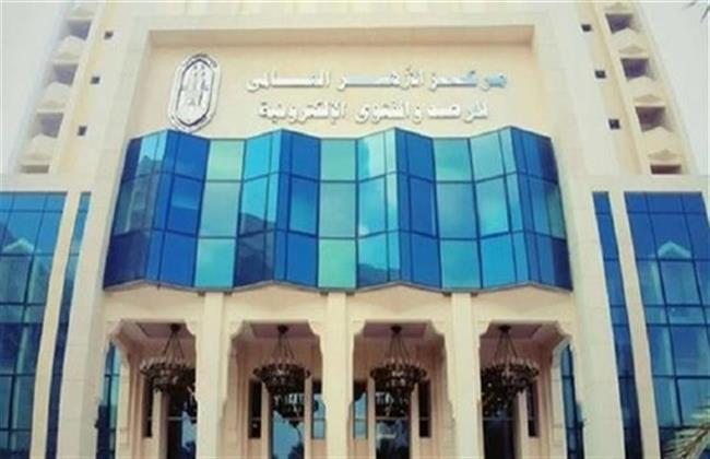 مرصد الأزهر يحذر من استغلال اليمين المتطرف لنظريات المؤامرة المتعلقة بـ "كورونا"