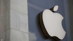 أبل تقدم تحديثًا تجريبيًا جديدًا لـ iOS 15.2