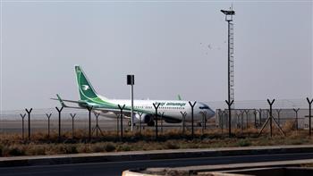   السلطات العراقية تنظم رحلة جوية الخميس لإجلاء 420 شخصا من مينسك