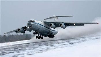   روسيا: وصول ثالث طائرة عسكرية بعد إجلائها رعايا من أفغانستان