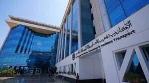 غدا .. عقد أمتحانات E S T  لطلبة الدبلومة الأمريكية بالأكاديمية العربية 