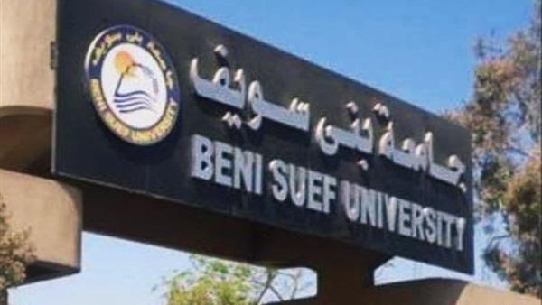 رئيس جامعة بني سويف يطلق مبادرة «مجتمع بلا إعاقة» للتوعية ضد التنمر