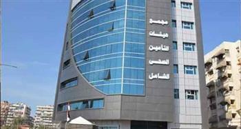 الـتأمين الصحى الشامل والسفينة الجانحة.. قضـايا شغلت الرأي العام بالإسماعيلية خلال 2021