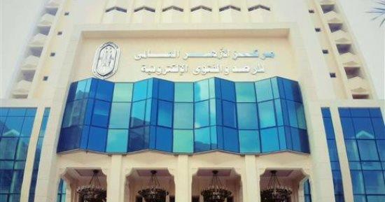 هل المتوفى بوباء كورونا شهيد؟.. الإفتاء تجيب