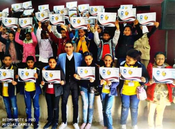 تعرف على نتائج مسابقة أوائل الطلبة بأرمنت في الأقصر 
