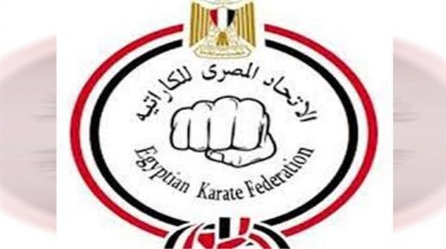 اتحاد الكاراتيه يقرر إقامة بطولات لقصار القامة من ذوي الهمم
