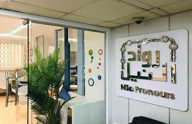 «رواد النيل» تنظم دورة تدريبية لدعم قدرات الشركات الصغيرة فى المجال الصناعى