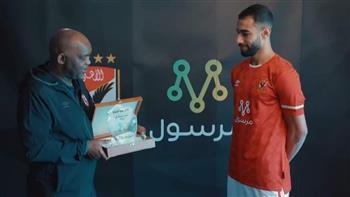 موسيمانى يمنح السولية جائزة أفضل أسسيت بعد الـ «رابونا»