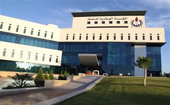 ليبيا.. «مؤسسة النفط» تقاضى المتورطين فى إغلاق 4 حقول نفطية