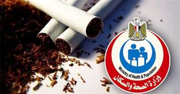 «مكافحة التدخين» تُصدر تقرير تدخلات شركات التبغ لعام 2021