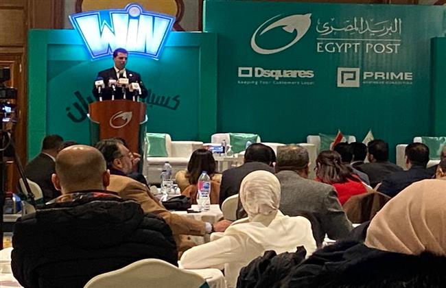 بدء المؤتمر الصحفي لإطلاق برنامج الولاء والمكافآت win