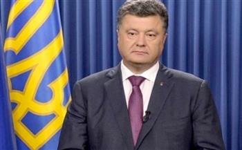   الرئيس الأوكراني السابق بوروشينكو يواجه اتهامات بالخيانة العظمى