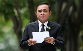   مجلس الوزراء التايلاندى يوافق على حزمة جديدة من الإجراءات لدعم الاقتصاد
