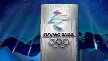   تخصيص أكثر من مليون دولار لمساعدة الرياضيين الروس فى بطولة الألعاب الأولمبية 2022