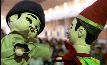 غدا.. جمعية مصر الجديدة تنظم «مهرجان الأراجوز» بمشاركة الأطفال ذوي الهمم
