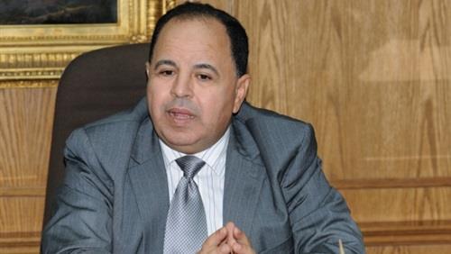 معيط: صرف 5 مليارات جنيه لتطوير المنظومة الجمركية وإنشاء المراكز اللوجستية