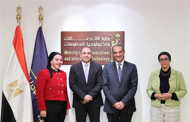 وزير الاتصالات: تعاون بين معهد تكنولوجيا المعلومات والبنك العربي الإفريقي لتأهيل الشباب للعمل