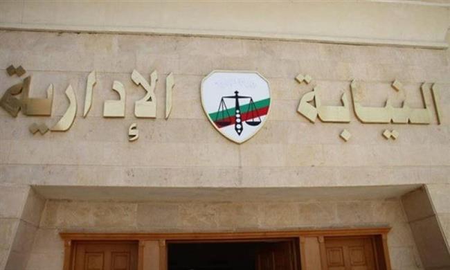 بالمستندات.. إحالة الرئيس القانوني ومديرة التحقيقات بـ العامة لتجارة الجملة للمحاكمة