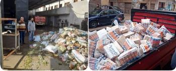 إعدام أكثر من طن كبدة فى كفر الدوار بالبحيرة  