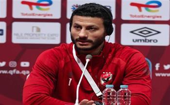 الشناوي: ندرك جيدًا قوة مباراة الرجاء.. ونسعى لإسعاد جماهير الأهلي