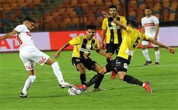 الزمالك يفوز على ذئاب الجبل 2-1 فى مباراة مثيرة بالدورى المصرى