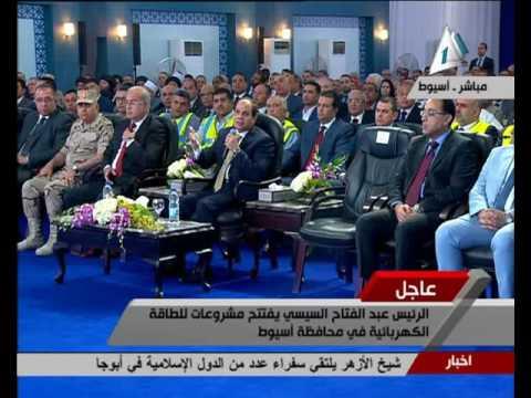 السيسي : نحتاج إلى التعاون لمواجهة الزيادة السكانية