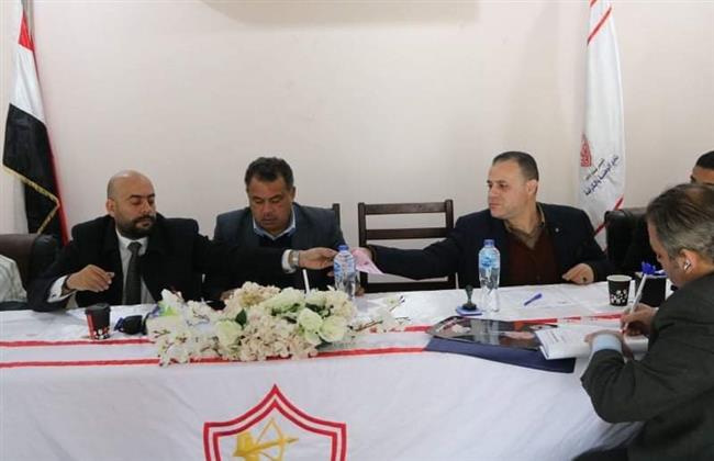 فتح باب الترشح لانتخابات الزمالك
