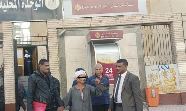 ضبط "المتسول" المتحرش بوسط مدينة قنا