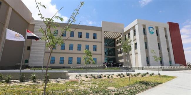 مهرجان رياضى بجامعة العلمين 
