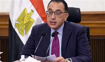   مدبولي: تم تنفيذ مشروعات باستثمارات 535 مليار جنيه فى صعيد مصر