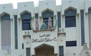 قطاع المعاهد الأزهرية بشمال سيناء يستعد لامتحانات نصف العام الدراسي
