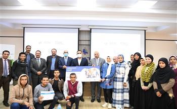 نائب محافظ قنا يشارك في تكريم فرق مارثون ابتكار 