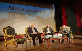   مؤتمر "النيل شريان الحياة" يواصل فعالياته بإقليم القاهرة الثقافي 