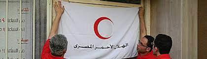 الهلال الأحمر المصري يشارك في الحملة القومية للتطعيم ضد شلل الأطفال