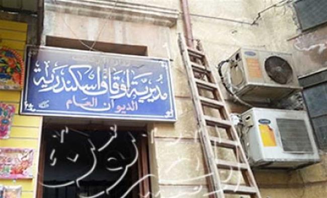 حفل تكريم الشيخ محمد خشبه لبلوغه سن المعاش