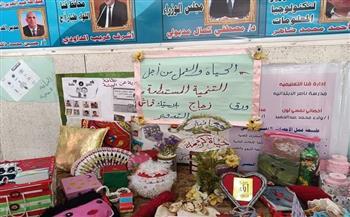 مدرسة ناصر الابتدائية المشتركه بمدينة قنا تنظم معرض بيئى ضمن الأنشطة المدرسية