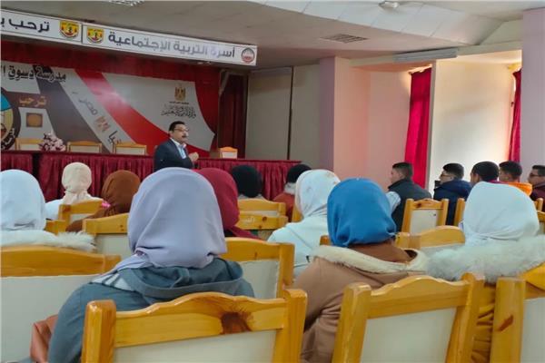 كفر الشيخ تؤهل 500 من حملة المؤهلات المتوسطة والطلاب لسوق العمل