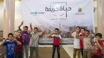 حياة كريمة: انفاق 54 مليار جنيه لتنمية الصعيد منذ 2014