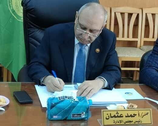 تجارية الإسماعيلية: إقامة معرض لسيدات الأعمال ومكتب لراقبة الصادرات والواردات