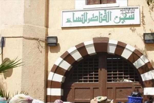 رئيس «الأسقفية» يترأس قداسًا بسجن القناطر بمناسبة عيد الميلاد المجيد