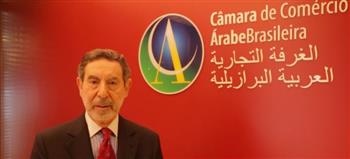   رئيس غرفة التجارة العربية البرازيلية يتوقع نشاط السوق الإسلامية 