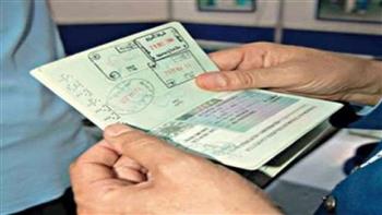  الجوزات توضح حقيقة ارتفاع  رسوم إستخراج جواز السفر
