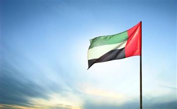   إشادة دولية بتشكيل الإمارات الهيئة الوطنية لحقوق الإنسان