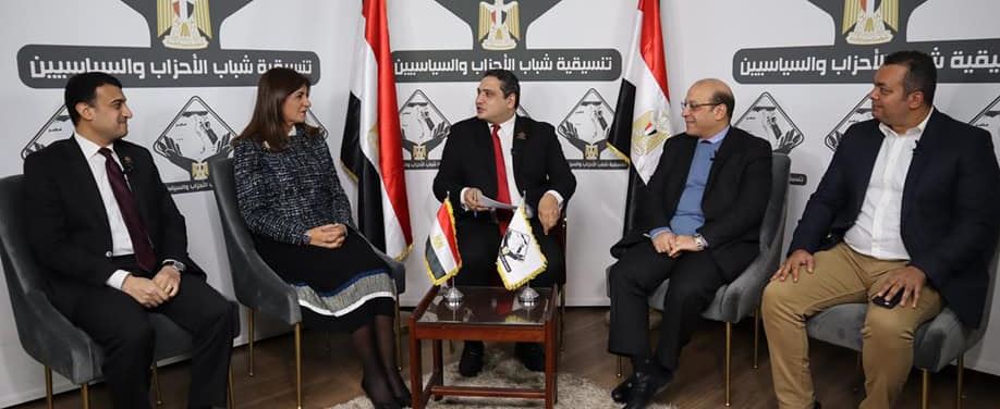 السفيرة نبيلة مكرم: رسالة الجمهورية الجديدة أن الدولة تعمل لأجل المواطن