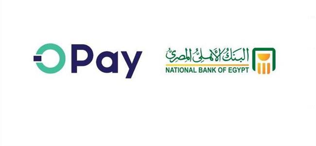 البنك الأهلي يتعاون مع شركة OPay لتقديم خدمات الدفع والتحصيل الإلكتروني